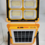 MW-83 100W Solar High-Voltage Yellow Light with Motion Sensor