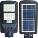 MW-54 Integrated Solar Street Light (2 Cups, 200W)
