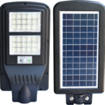 MW-54 Integrated Solar Street Light (2 Cups, 200W)