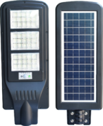 MW-55 Integrated Solar Street Light (3 Cups, 300W)