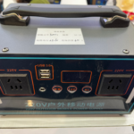 ES-3000 Pro Professional Energy Storage Power Supply