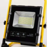 300W Solar Floodlight