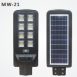 MW-21 Integrated Solar Street Light (8 Cups, 120W)