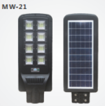 MW-21 Integrated Solar Street Light (8 Cups, 120W)