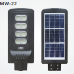 MW-22 Integrated Solar Street Light (4 Heads, 120W)