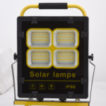 500W Solar Floodlight