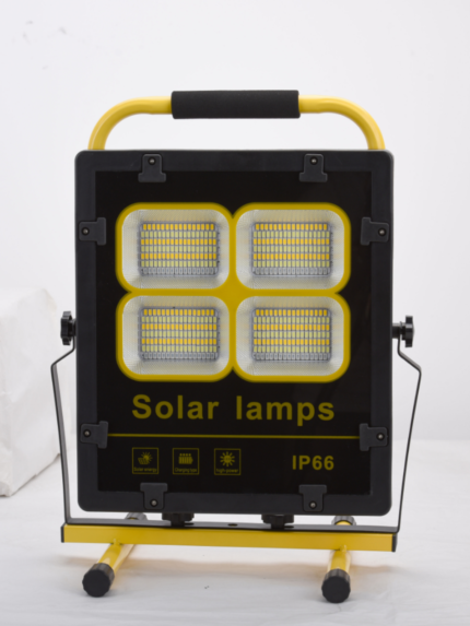 500W Solar Floodlight
