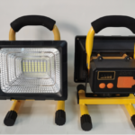 MW-10 100W Rechargeable Floodlight
