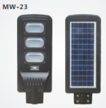 MW-23 Integrated Solar Street Light (3 Heads, 90W)