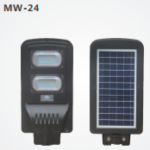 MW-24 Integrated Solar Street Light (Dual-Head, 60W)