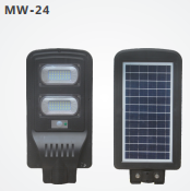 MW-24 Integrated Solar Street Light (Dual-Head, 60W)