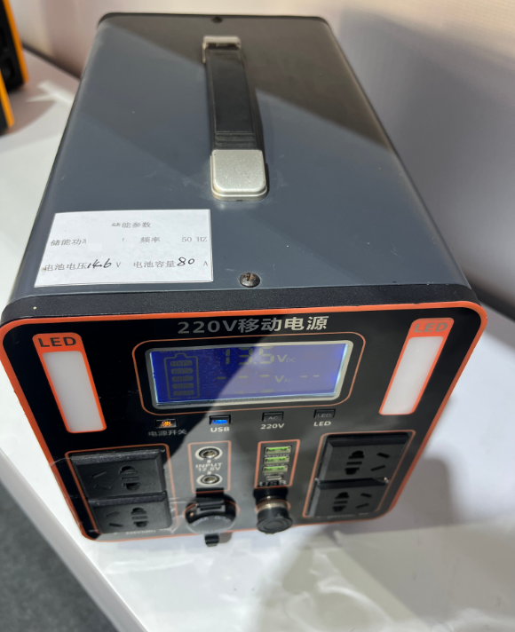 图片5 Energy storage-1500W (80Ah) - Image 1