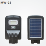 MW-25 Integrated Solar Street Light (Single Head, 30W)