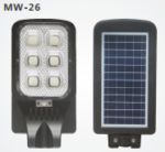 MW-26 Integrated Solar Street Light (6 Cups, 200W)