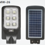 MW-26 Integrated Solar Street Light (6 Cups, 200W)