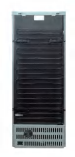 MRD_BD198 198L Solar Ice Maker - Image 2
