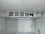 MRD268Z 268L Solar Display Chiller - Image 4
