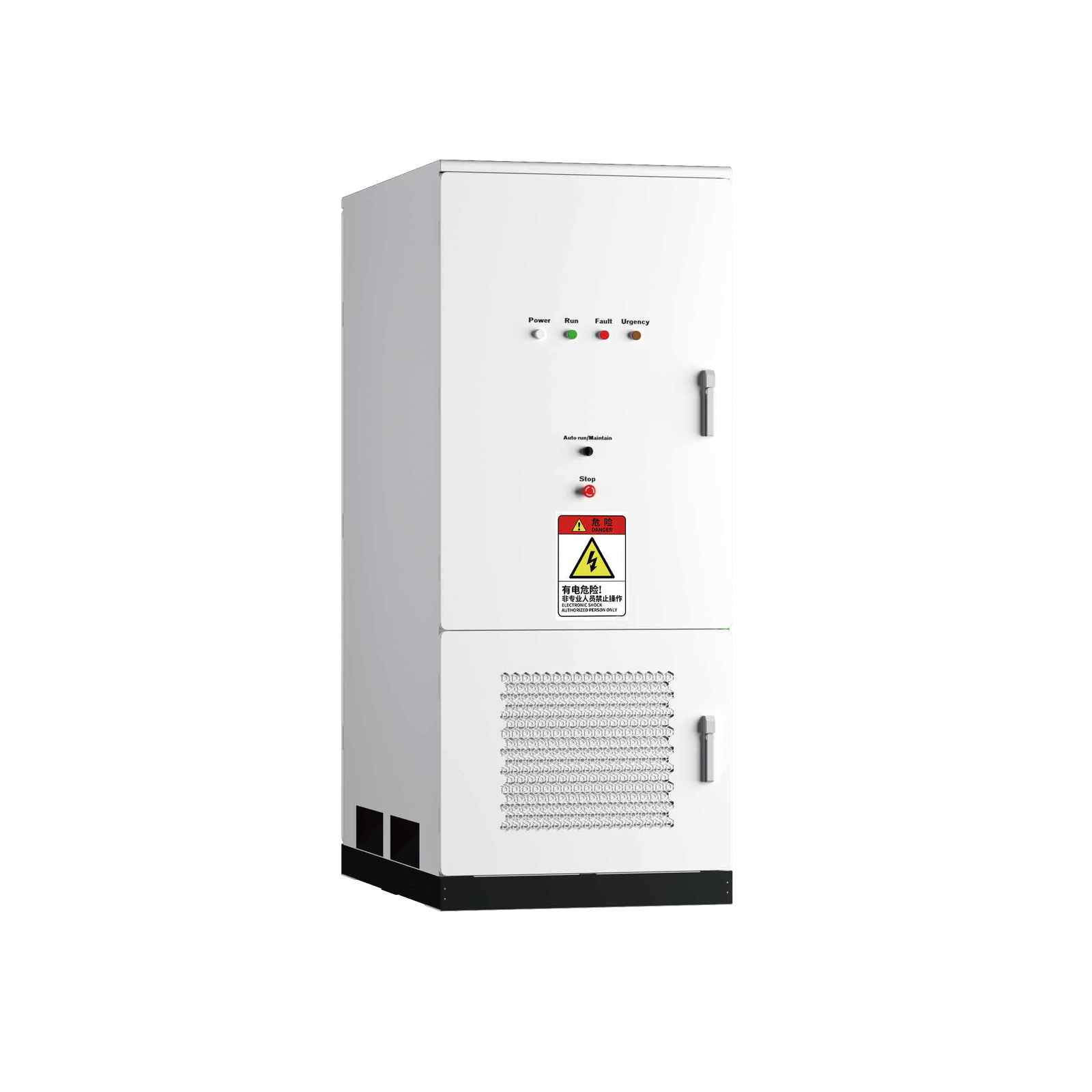 微信图片_20260509174649_232_34 AF261KH-Y-P - Outdoor Liquid-Cooled Energy Storage System - Image 1